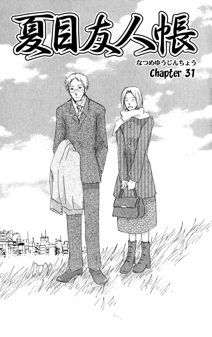 Natsume Yuujinchou Vol.8-Chapter.31-Chapter-31 Image